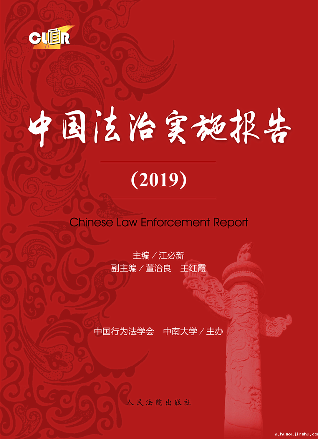 微信图片_20201223221420-3.png 微信图片_20201223221420-3.png